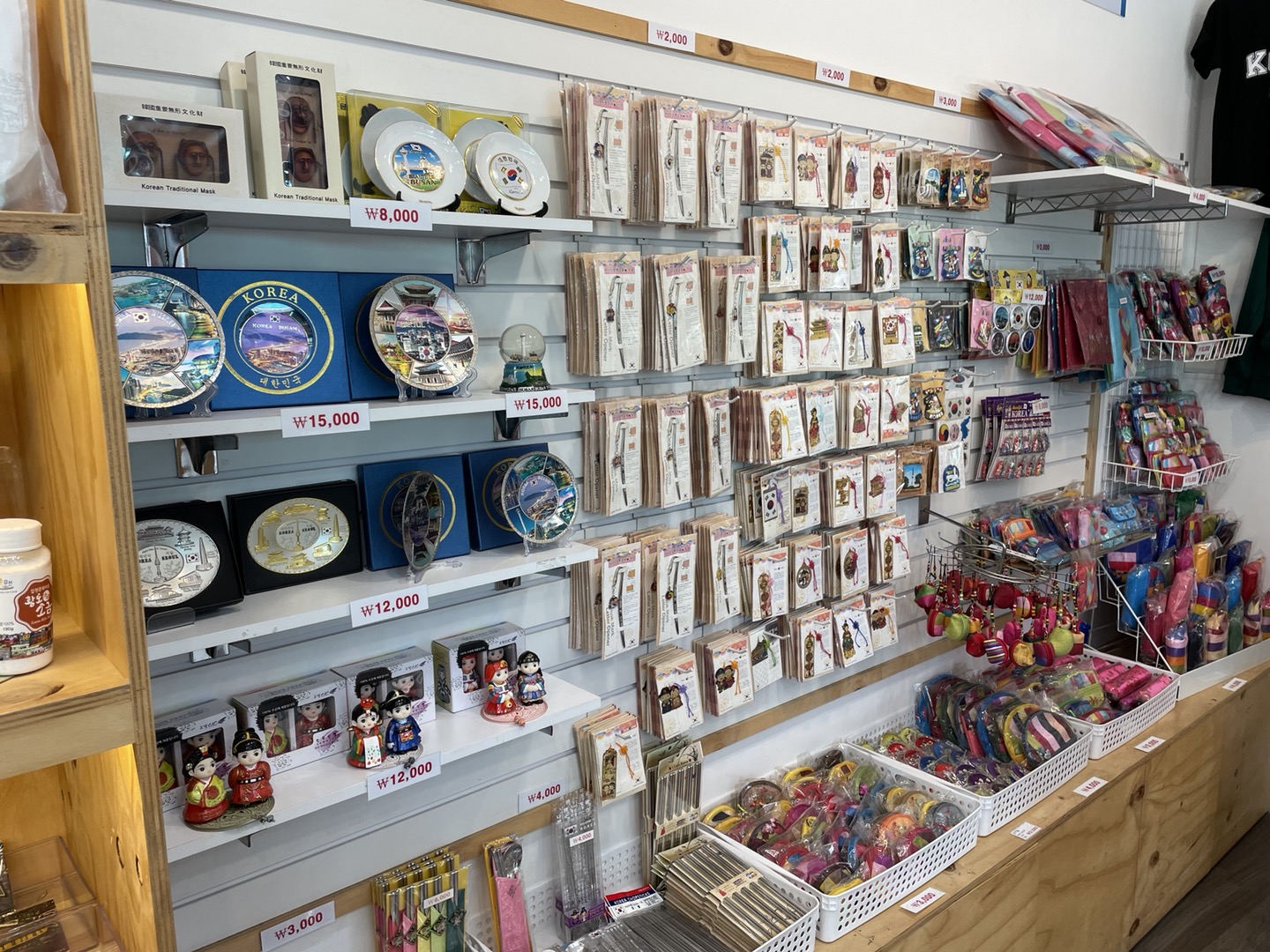 17 Uniquely Korean Souvenirs to Buy in Seoul
